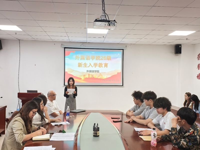 逐梦新语  启航未来——外国语...