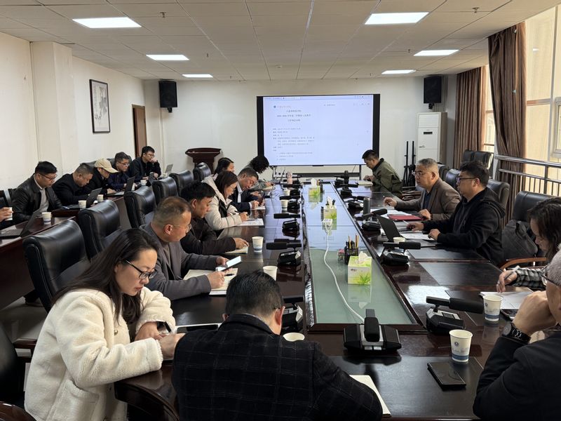 学校召开2025-2026学年...