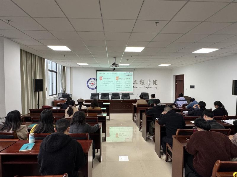 我校辅导员集中参加“黔山传习”...