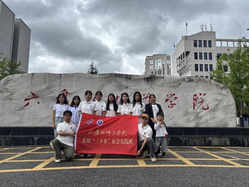 文脉寻踪乡行队：守护童心 织染...