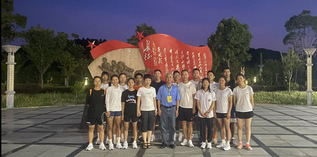 六盘水师范学院在贵州省第五届学...