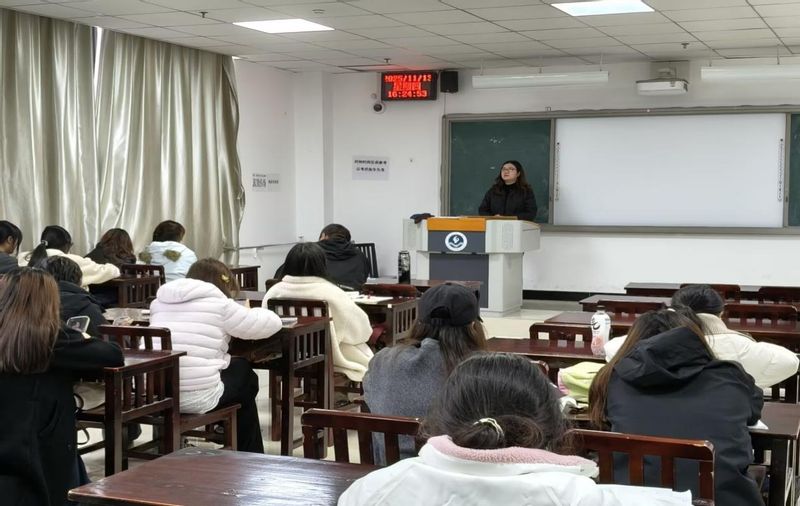 学院开展“开学第一课”