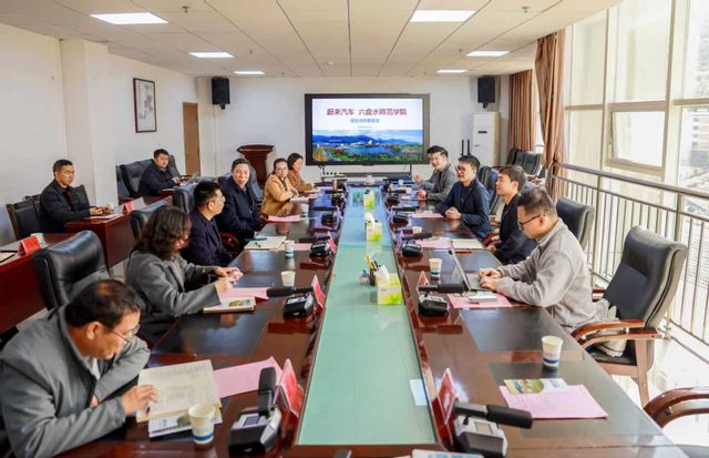 学校与蔚来汽车深化校企合作  ...