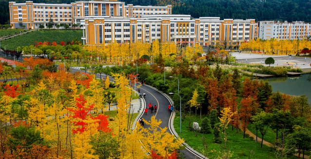 六盘水师范学院2022年高层次人才招聘公告