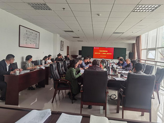 学校召开2022年贵州省“金课...