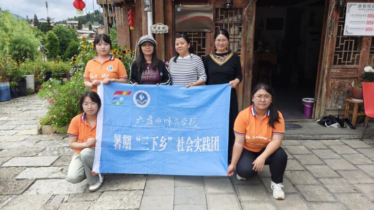 文旅岗位洞察与青春传播计划——...
