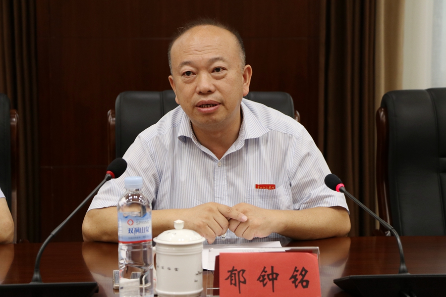 贵州师范学院校长郁钟铭一行到我校考察交流