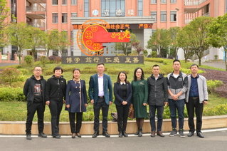 我校与市十九中签订教育实习基地...